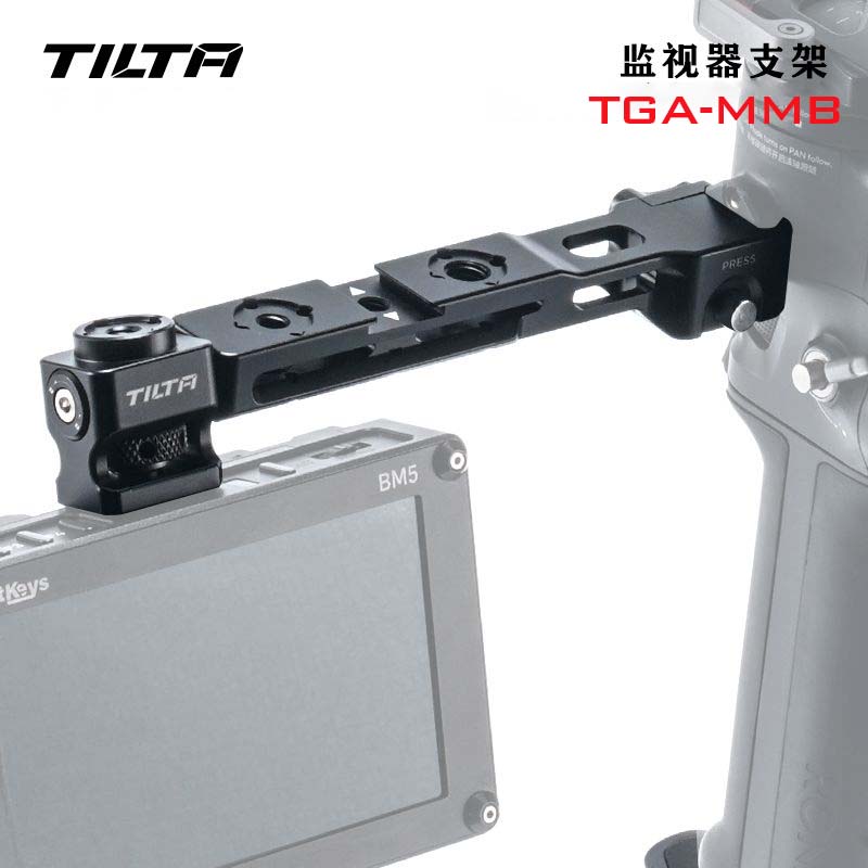 TILTA/铁头监视器支架 适配大疆DJI RS2/RSC2/RS3/RS3Pro铝合金