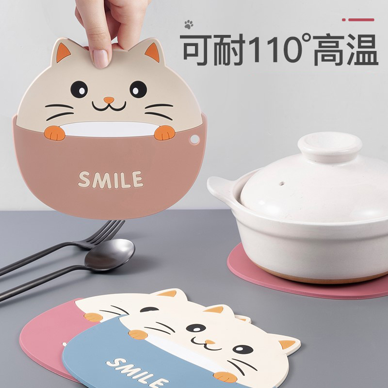 隔热垫防烫耐高温碗垫垫子加厚锅垫菜垫盘垫防水餐桌桌垫杯垫餐垫