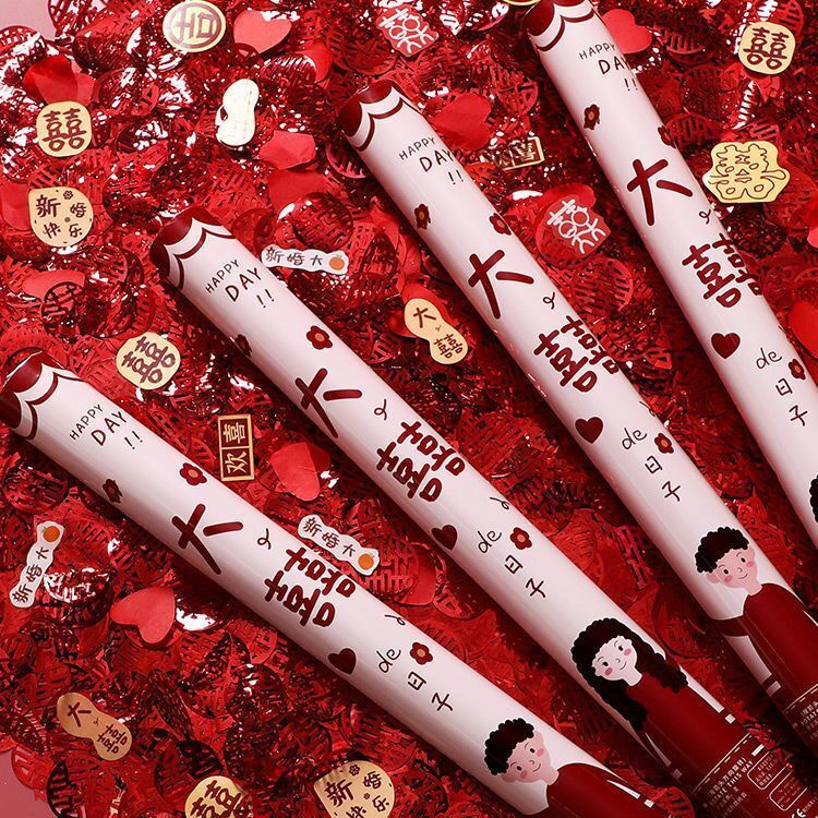 结婚礼炮礼花筒礼筒炮婚礼喷花筒花瓣雨手拧璀璨星河礼炮婚庆用品