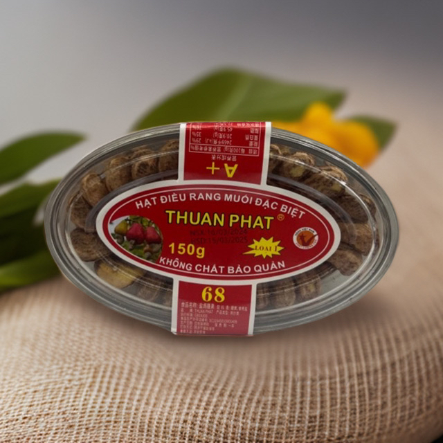 越南风味带皮盐焗大腰果紫皮腰果净重150g扁盒便携装小零食