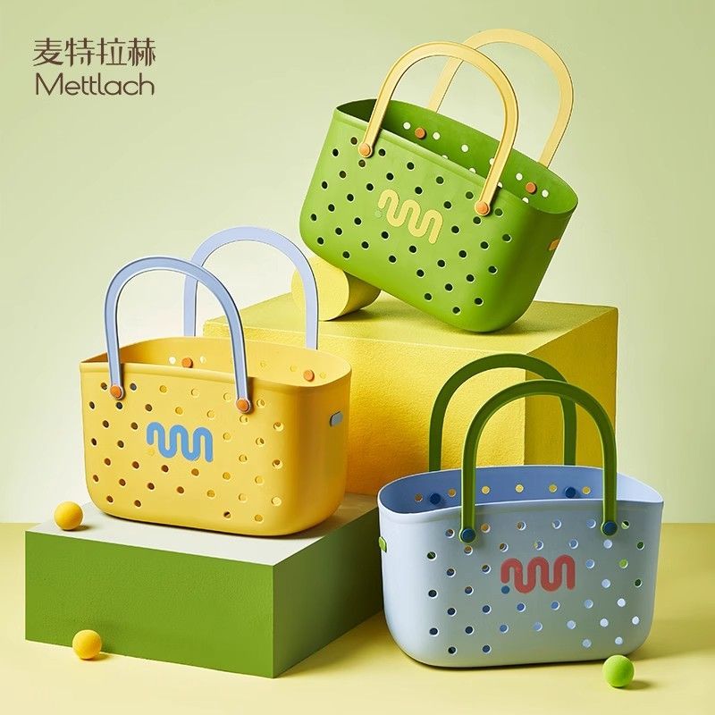 浴筐洗澡篮子手提浴室洗漱用品收纳篮高颜值长方形学生宿舍洗浴篮