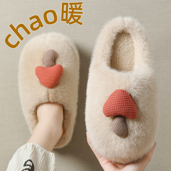 棉拖鞋女士秋冬季2025新款室内家居保暖防滑可爱毛毛绒厚底棉拖女
