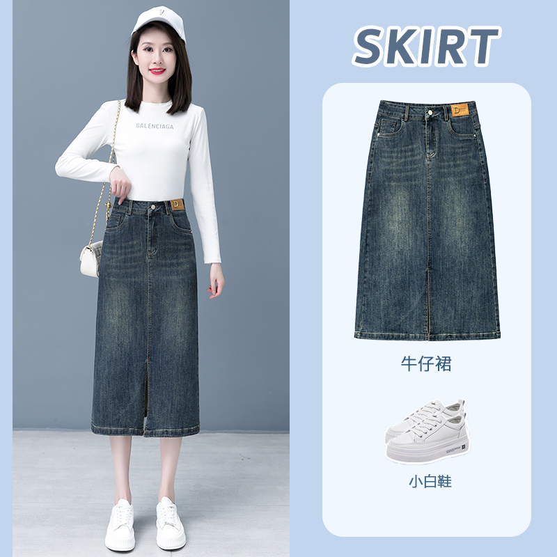 前开叉牛仔半身裙女2025秋季新款高腰遮胯A字裙小个子中长包臀裙