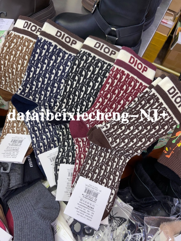 娜姐自留大D针织女潮袜（混色发5双）