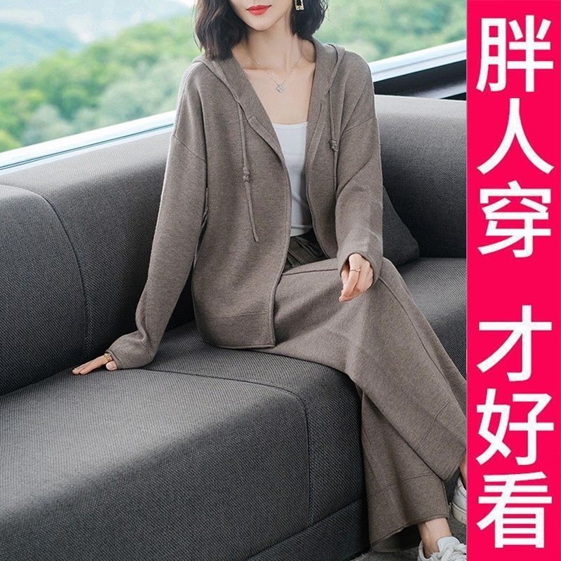 200斤高档大码春装运动服毛衣套装减龄开衫外套新款春装大码卫衣