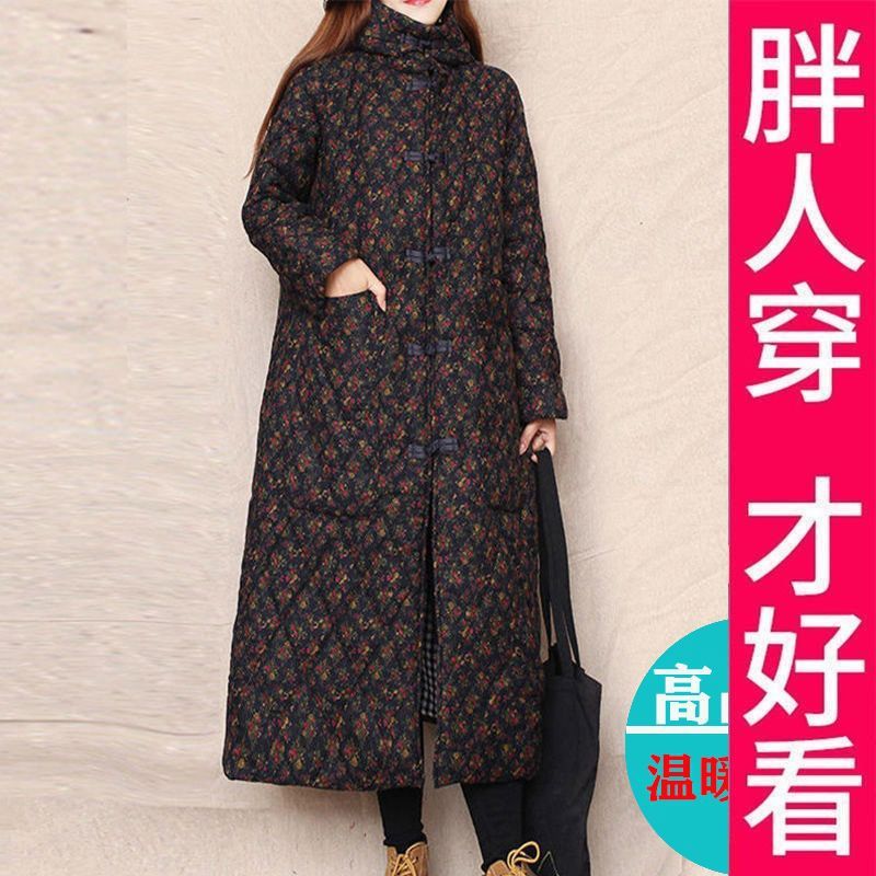 200斤高档大码加厚保暖长款宽松洋气碎花复古民族风加厚外套女