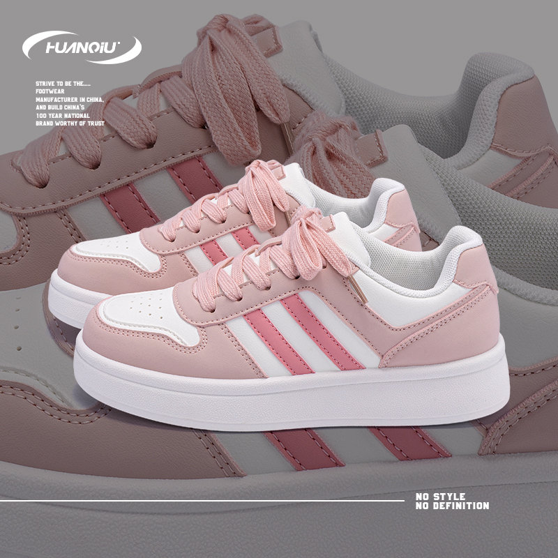 HUANQIU/环球高颜值小白鞋女款2025新款透气时尚耐磨厚底休闲板鞋