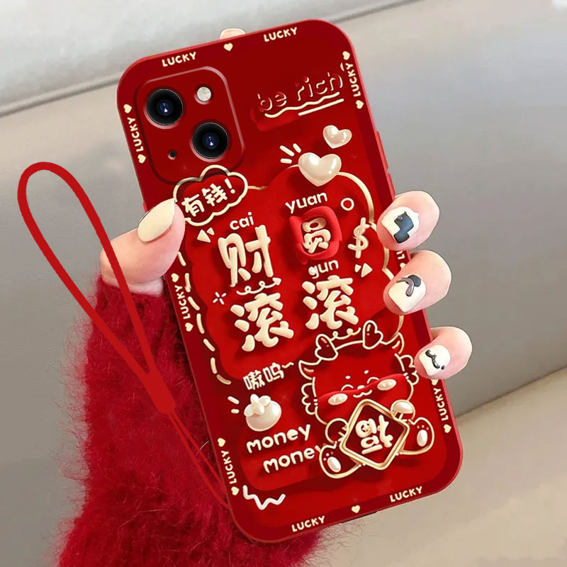 财源滚滚适用苹果13手机壳全包A2634直边液态硅胶保护套防摔软壳