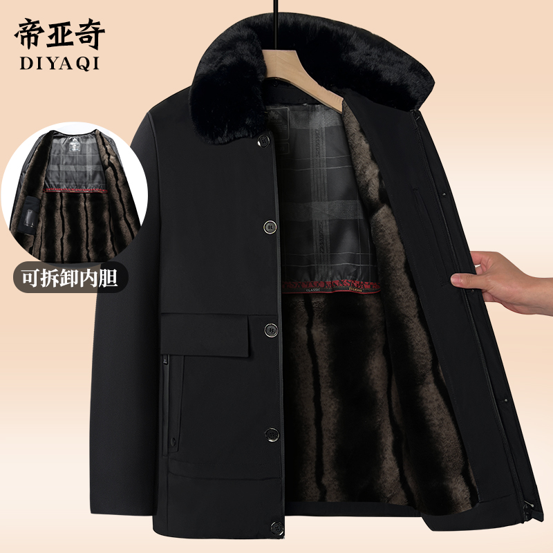 爸爸装冬季外套可拆卸内胆棉服中老年人男士加绒保暖棉袄爷爷棉衣