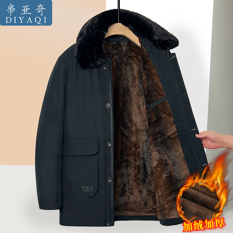 爸爸冬装外套加绒加厚中长款棉衣中老年男装爷爷毛领棉服老人棉袄