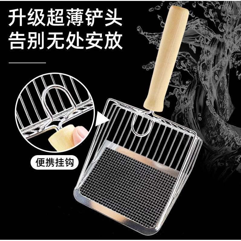 猫砂铲非不锈钢细孔金属猫砂铲大号木柄铲屎神器双孔二合一双间隙