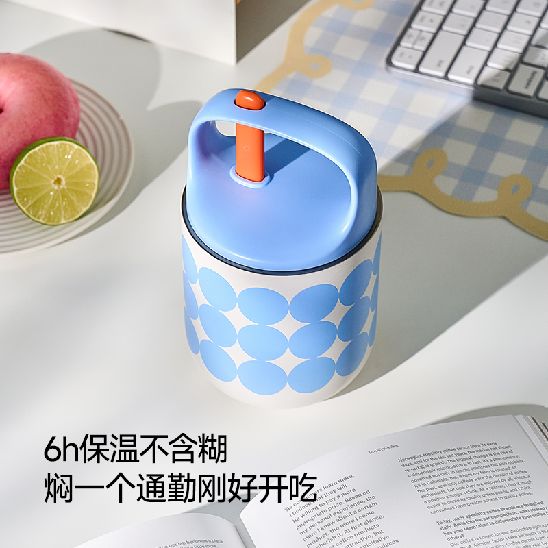 和序chakolab便携外带高颜值带盖勺耐高温保温早餐杯水杯子饱饱杯
