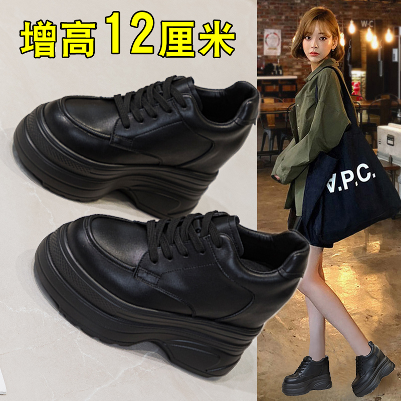 内增高女鞋新款12cm小个子真皮厚底松糕鞋舒适隐形百搭小白鞋单鞋