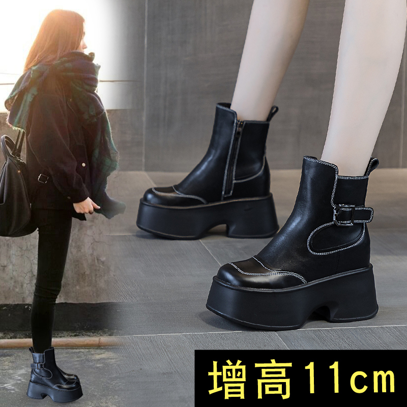 厚底马丁靴女内增高11厘米公分小个子真皮秋冬加绒百搭短靴皮带扣