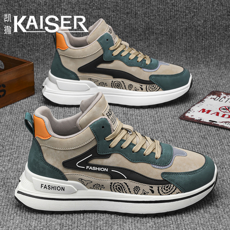KAISER/凯撒·男鞋新款高帮运动休闲鞋男士潮流百搭厚底增高老爹鞋