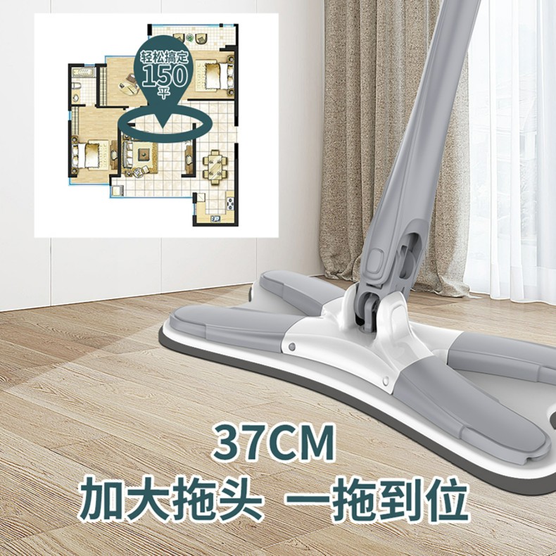 【买拖把送四块布】蝴蝶形拖把仿手柠免手洗懒人拖地家用清洁神器