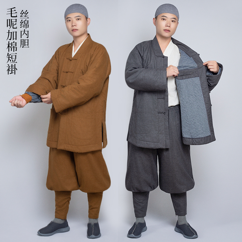 冬季棉衣免绑腿短褂套装毛呢加厚保暖棉袄小褂中国风禅修服汉服男