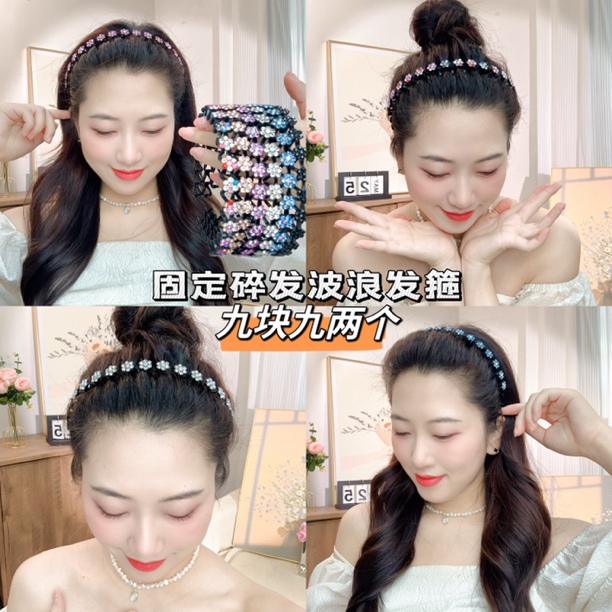 2025新款小花朵发箍洗脸头箍网红百搭发箍韩版防滑带齿头箍