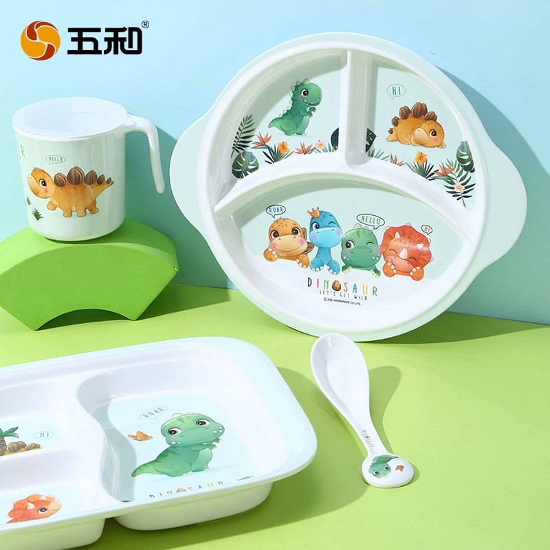 小恐龙宝宝餐盘卡通儿童餐盘分格餐盘耐摔小孩吃饭专用分格盘餐具
