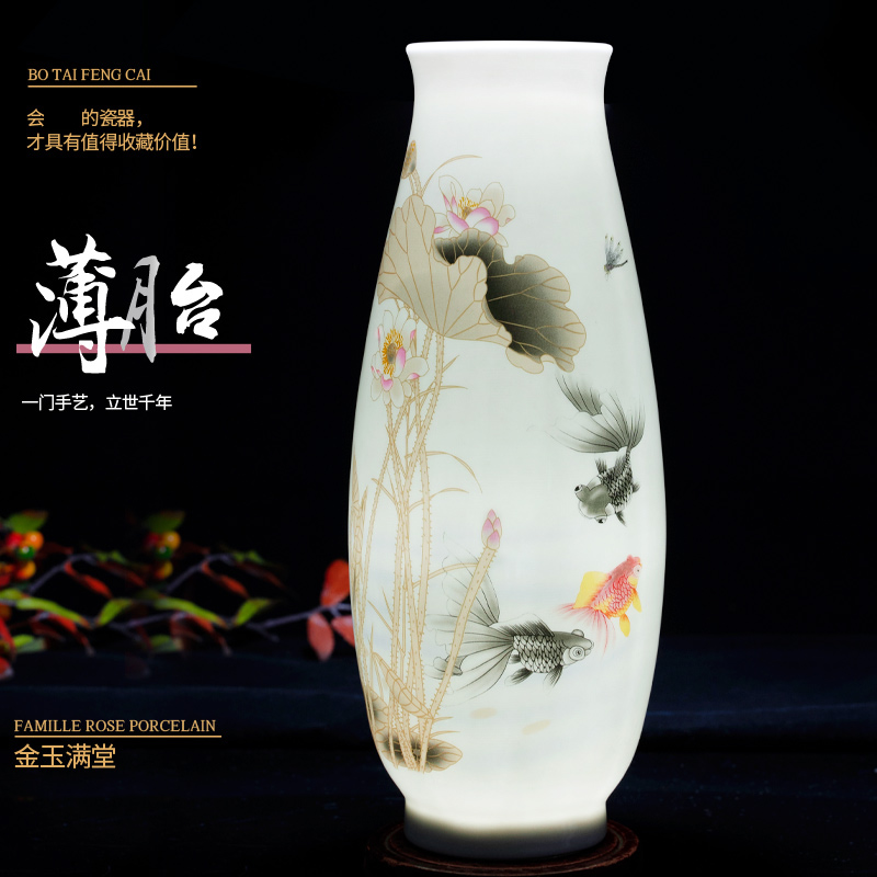 景德镇花瓶陶瓷摆件手工客厅高档工艺品瓷器新中式大气装饰品创意
