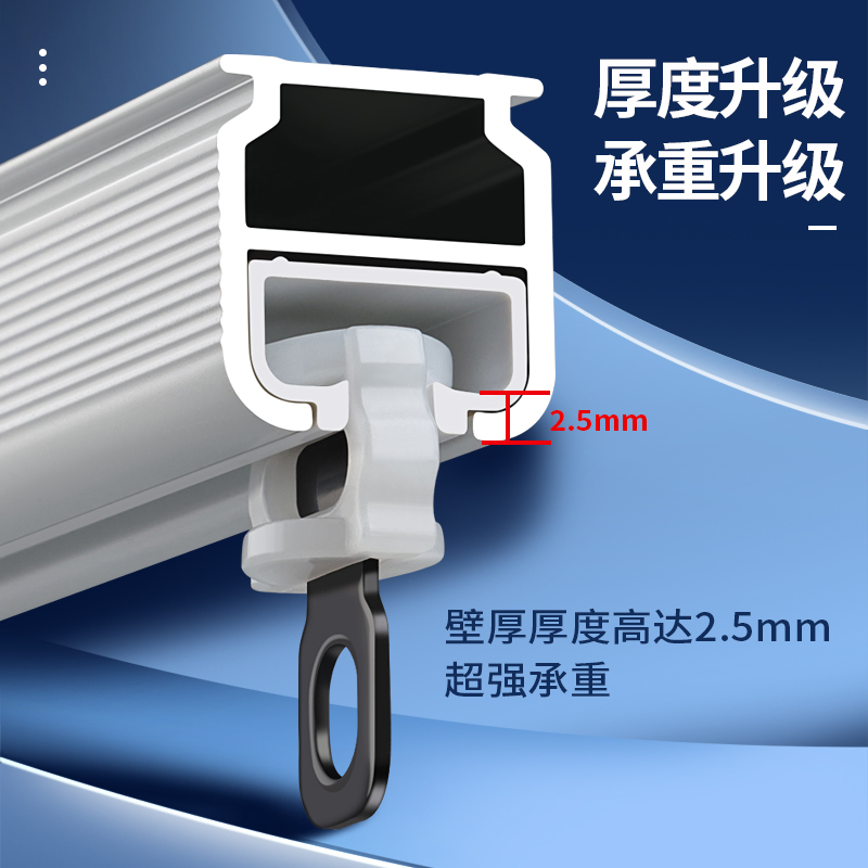 SUXI/素昔铝合金窗帘轨道静音滑道消音窗帘杆顶装侧装卧室客厅