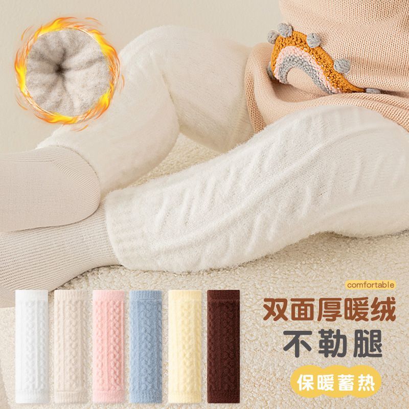 婴儿长筒护膝秋冬保暖双面绒袜套护肘过膝不勒腿新生儿宝宝护腿套