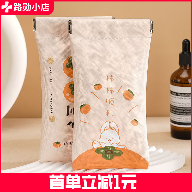 便携眼镜袋太阳镜墨镜收纳袋子自动闭合防压绒布袋高档眼镜盒弹片