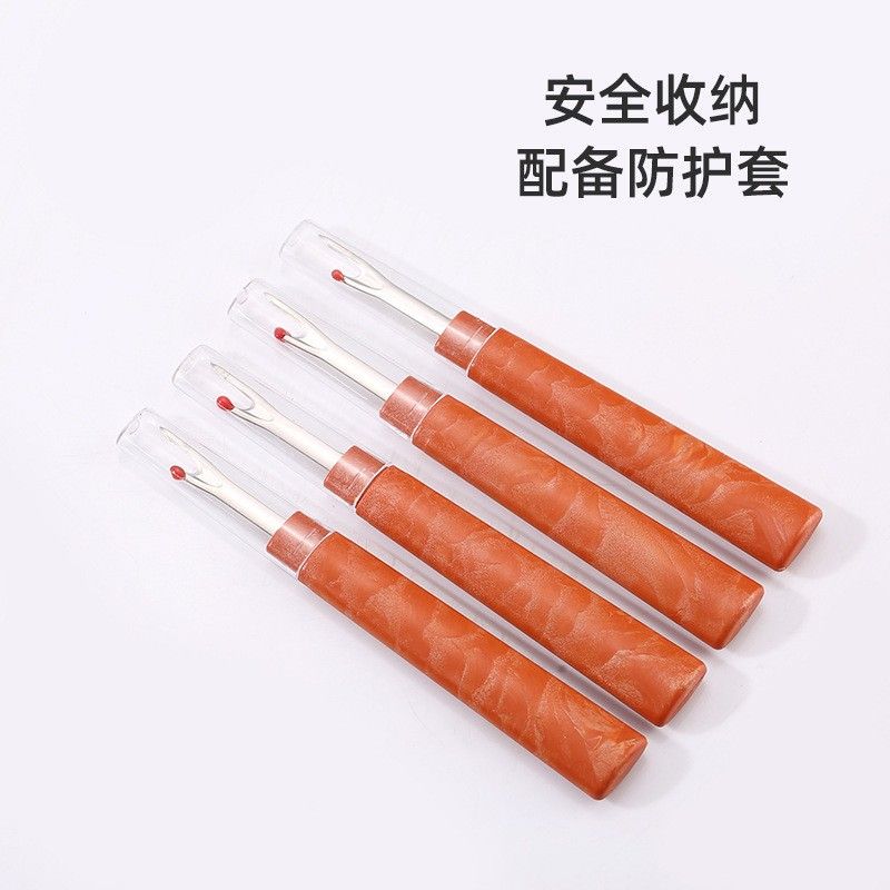 大号拆线器拆线刀裁缝十字绣挑线器家用缝纫线服装厂拆线工具