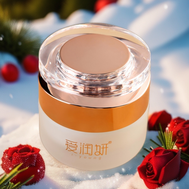 i-young/爱润妍玻尿酸美肌素颜霜正品50g