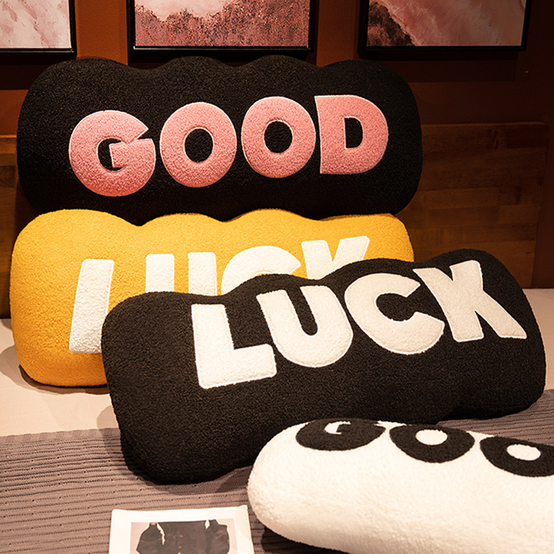 网红INS风居家创意长条沙发抱枕女生睡觉卧室抱枕睡觉专用女生