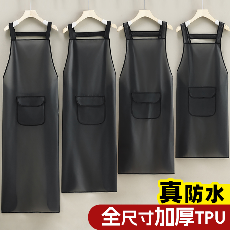 TPU透明中长款围裙简约舒适防水防油易清洗厨房家用外穿干活