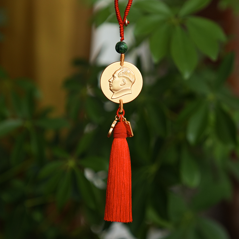 韶念毛爷爷民宿挂饰伟人流苏挂件精美装饰品编织纯手工中式礼品