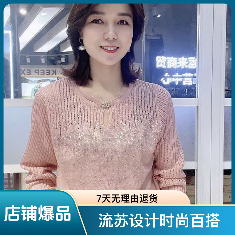 秋季蕾丝洋气女装圆领镂空上衣气质休闲百搭宽松翻领显瘦大码