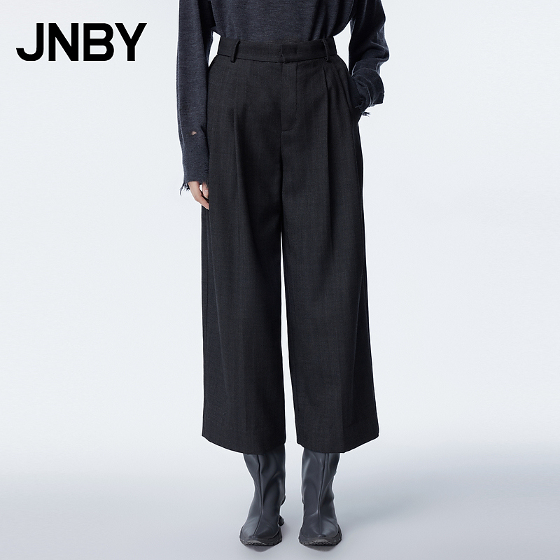 JNBY/江南布衣秋季休闲裤女九分裤直筒裤子宽松简约通勤5N8E10970