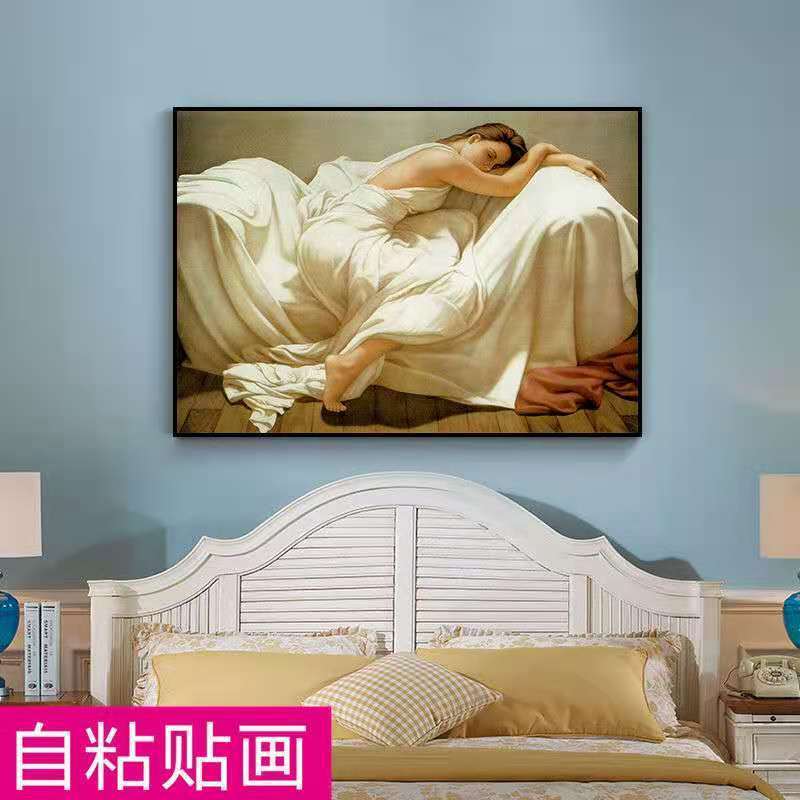 自粘贴画卧室床头装饰画现代简约房间整张墙贴长条款防水艺术高清