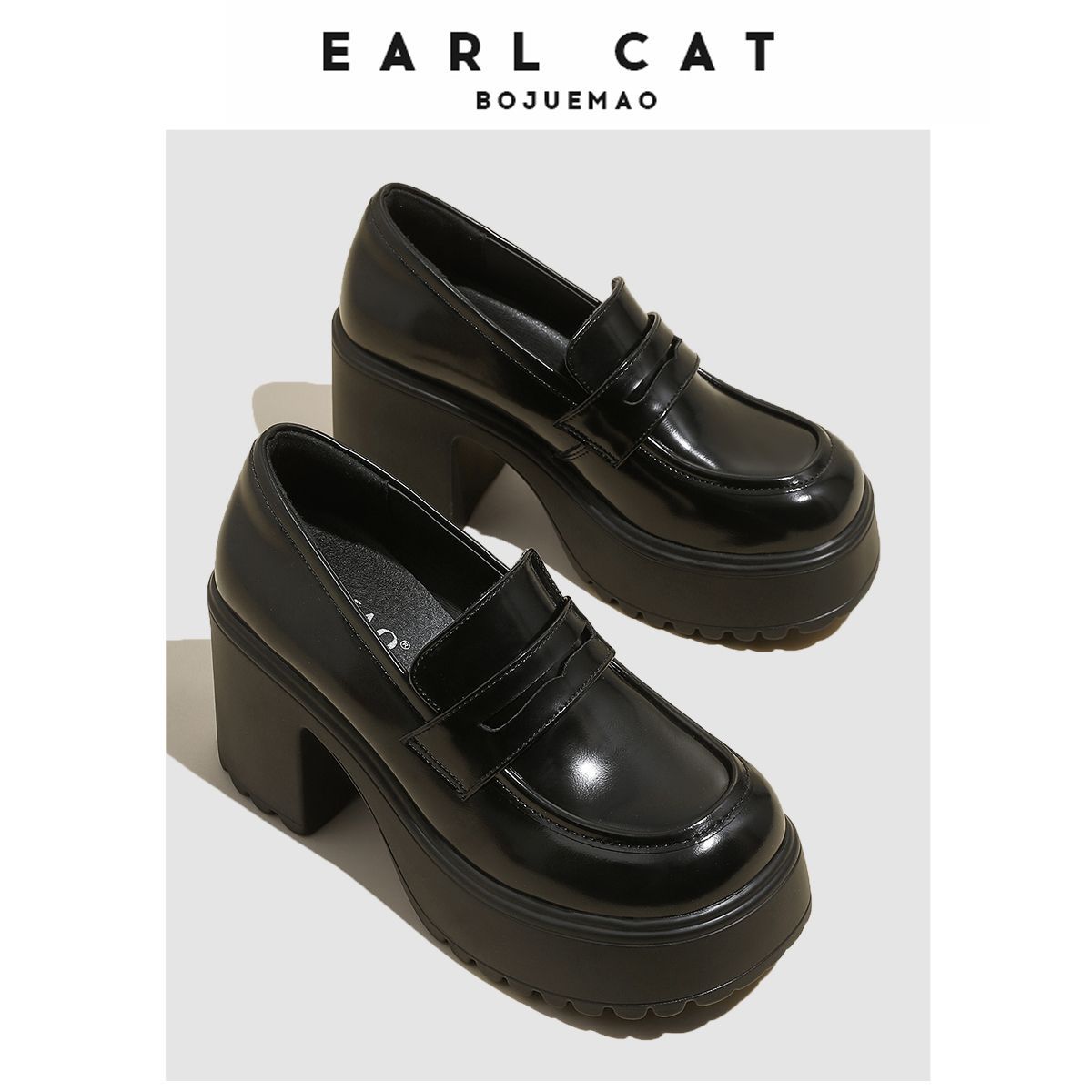 伯爵猫女神节礼物高跟小皮鞋女9cmjk制服鞋粗跟春款乐福鞋