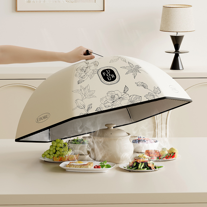 橱明星小香风保温菜罩简约风防虫防蚊家用厨房大容量可折叠餐桌罩