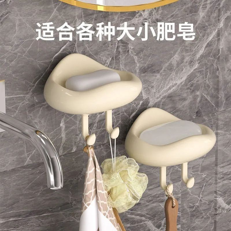 肥皂盒高颜值新款云朵造型洗手台香皂架免打孔置物架多功能皂盒