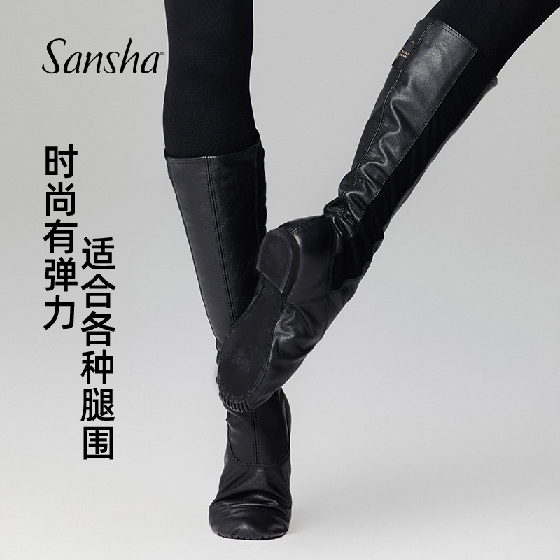 蒙古舞剧院靴牛皮真皮高筒舞蹈靴民族舞演出鞋舞蹈鞋