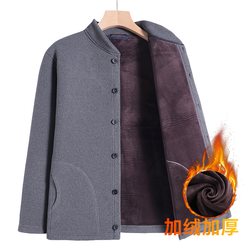 秋冬季中老年男士加绒加厚棉衣爸爸装宽松保暖棉服老人爷爷小棉袄