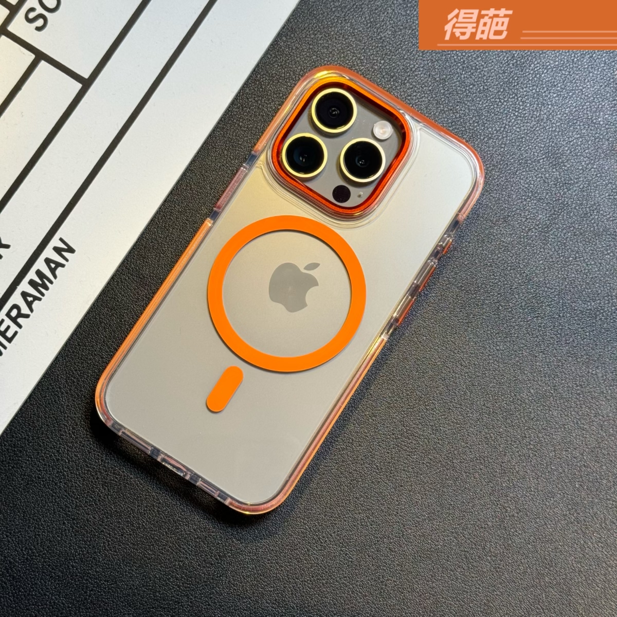 新款双气囊透明苹果17promax磁吸手机壳iPhone16/15/14防摔保护