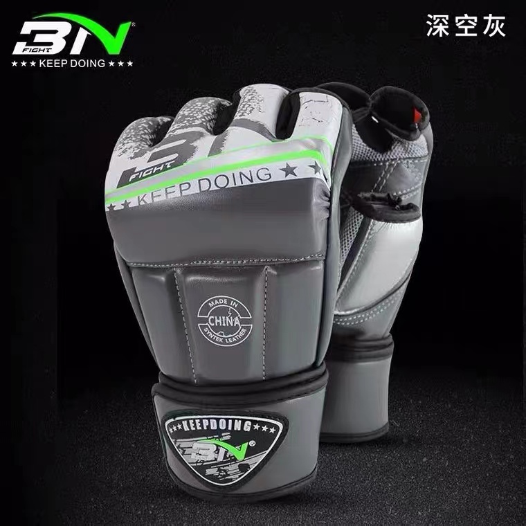 BN FIGHT半指拳击手套男女通用职业露指耐磨散打格斗分指训练拳套