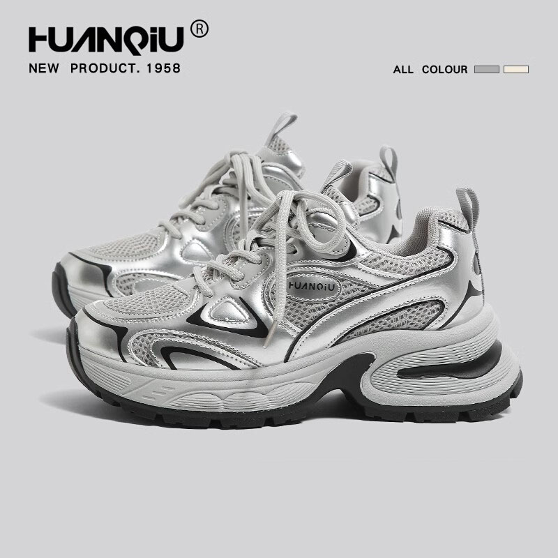 环球厚底银色老爹鞋女款2025春冬女鞋薄款冬季休闲百搭透气运动鞋