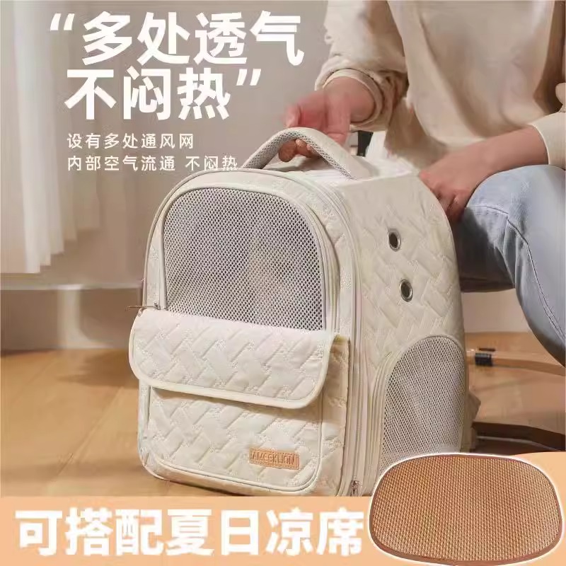 猫背包太空舱猫包外出便携宠物猫咪狗狗双肩携带书包高颜值防应激