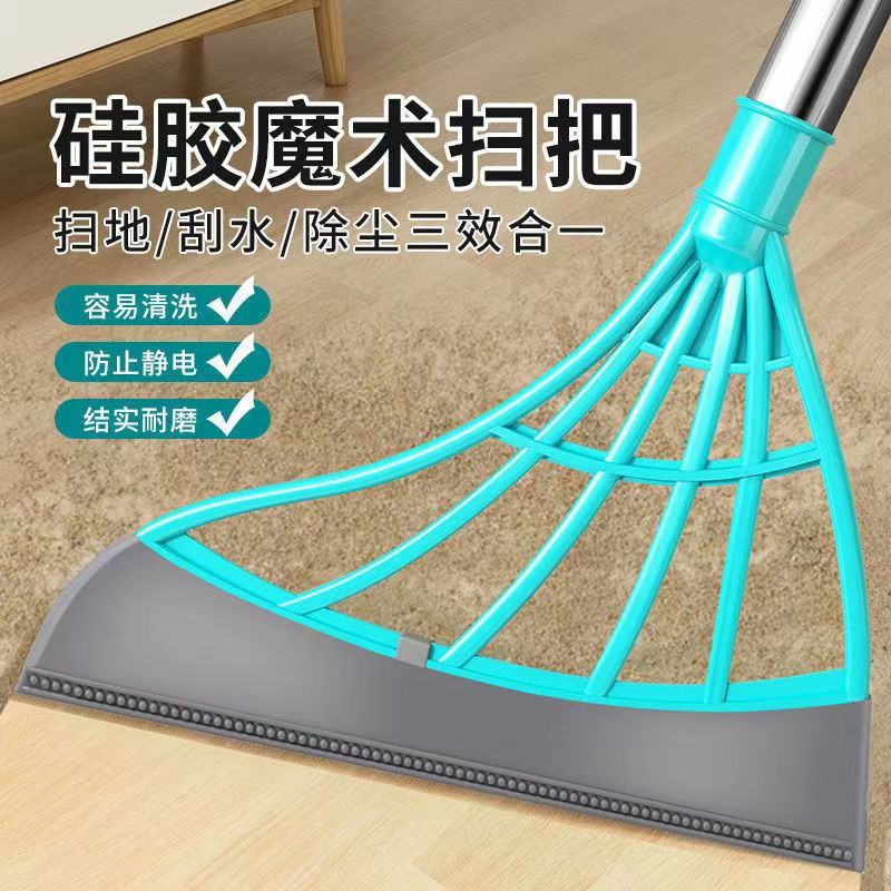 多功能硅胶卫生间浴室扫水耐磨扫地扫刮一体三效合一刮板室内