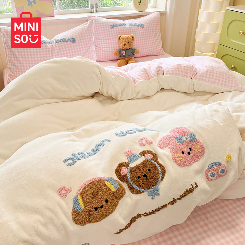 名创优品冬季牛奶绒四件套加绒加厚珊瑚床单毛巾绣被套秋冬三件套