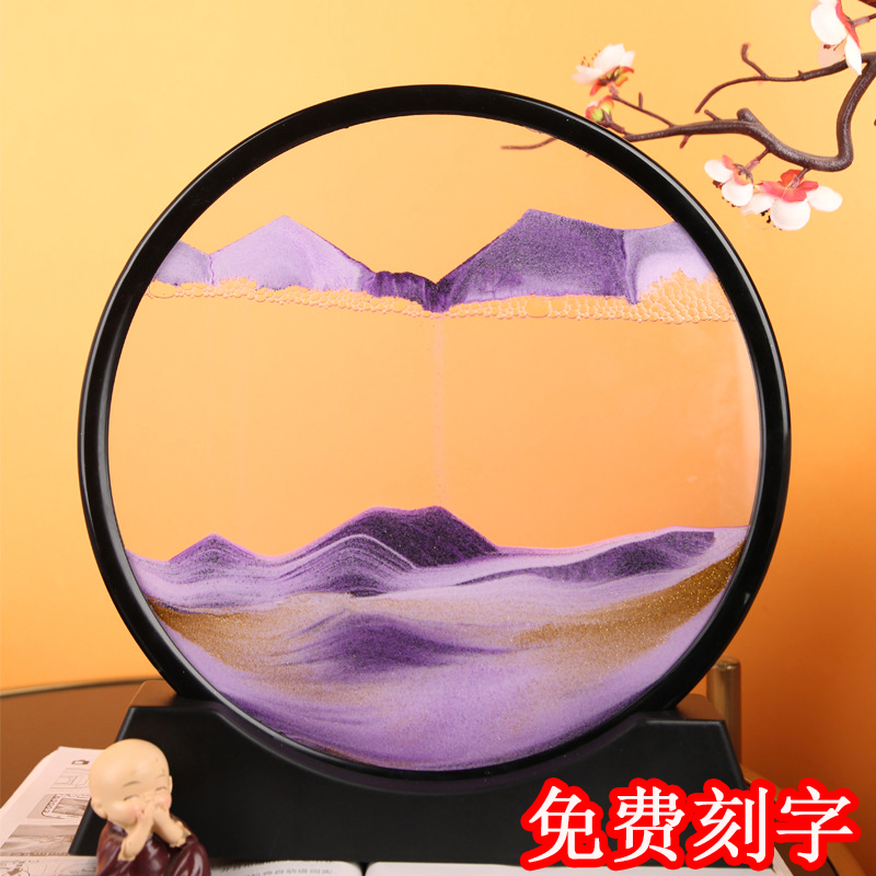 流沙画摆件创意解压客厅酒柜装饰品台灯瀑布造景发光沙漏毕业送礼