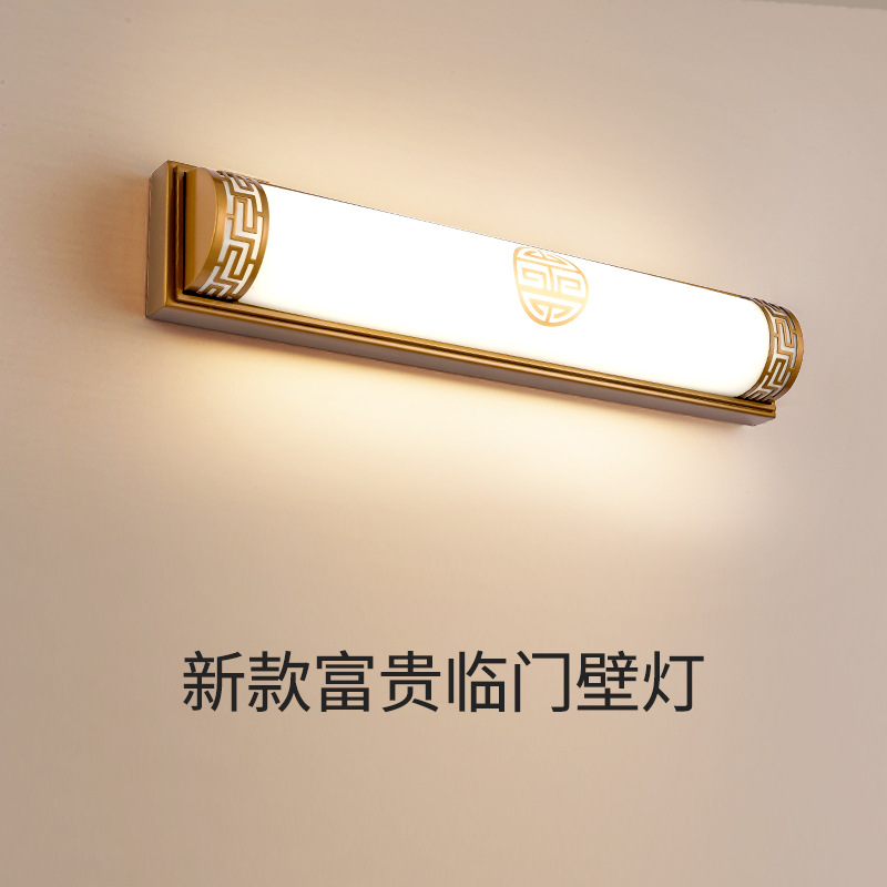 门前灯入户大门壁灯门口灯进门照明灯进户门上灯门灯门头灯阳台