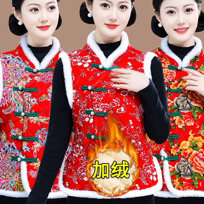 秋冬棉背心中国风棉袄上衣盘扣旗袍加绒复古保暖坎肩东北大花马甲
