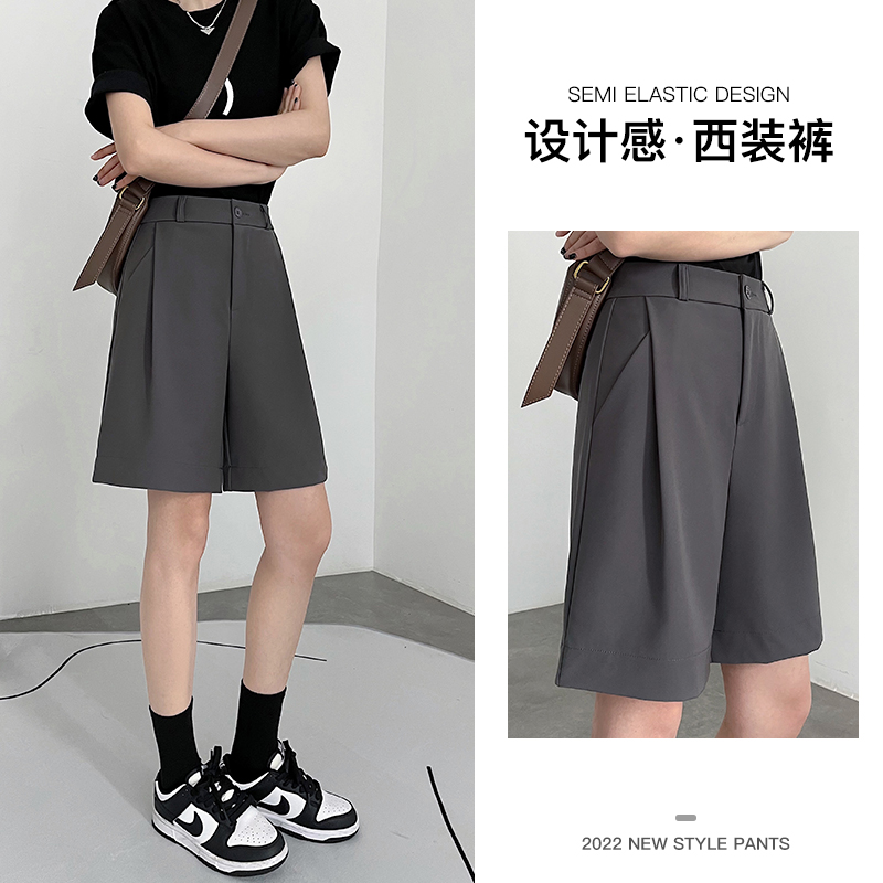 灰色a字高腰短裤夏季薄款阔腿裤大码宽松显瘦简约五分西装中裤